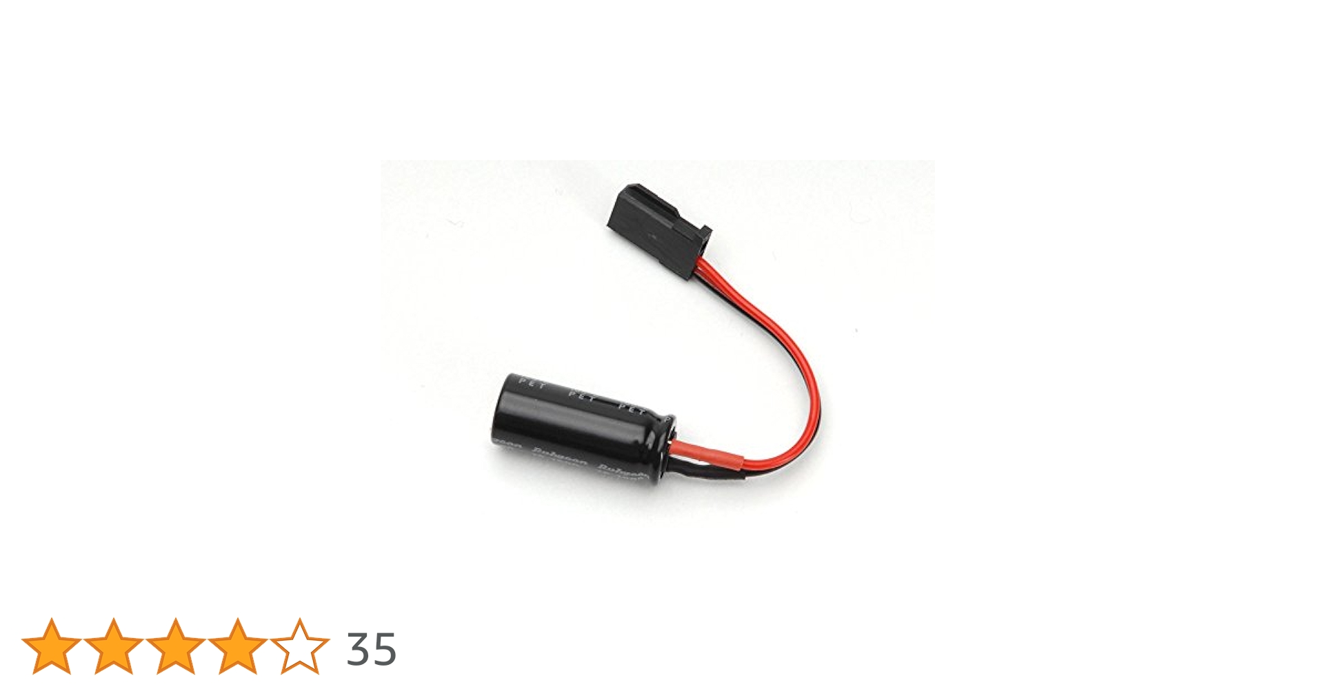 Amazon.co.jp: 双葉電子工業 RXキャパシター 16V1800uF BR0002